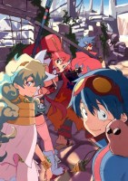 Gurren_Lagann____56c8facf0a708.jpg